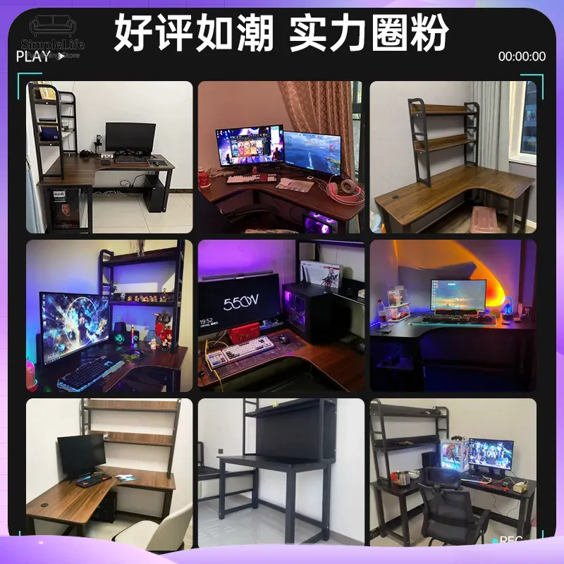 Eck-Gaming-Schreibtisch Comput – Desk Setup L Shaped Bewertung und Preis