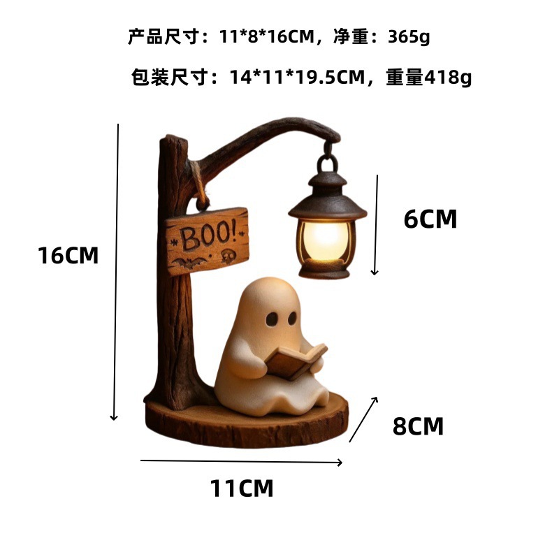 Geister-Leselampe 4,3x3,14x6,3 – Desk Setup Lamp Bewertung und Preis